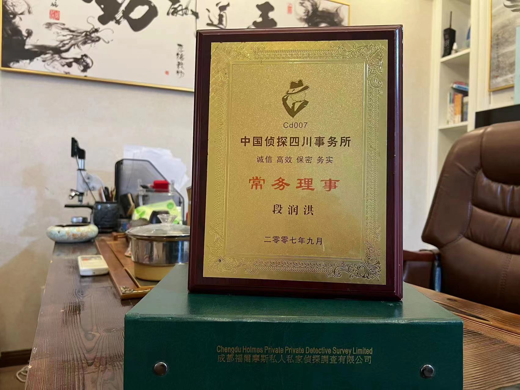 天宁区私家调查解析婚外情可能造成的影响