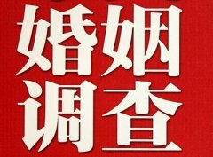 「天宁区调查取证」诉讼离婚需提供证据有哪些