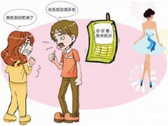 天宁区寻人公司就单身女孩失踪原因总结